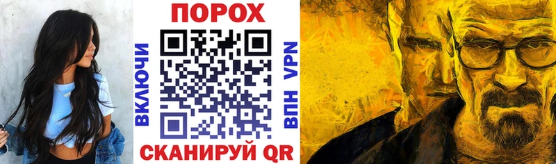 Купить закладки  Ельня  АМФЕТАМИН 97% 