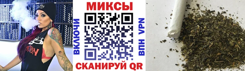 Купить закладки  Ельня  Бутират BDO 