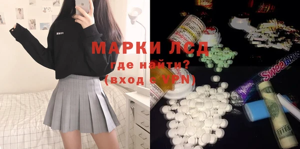 мдпв Костерёво