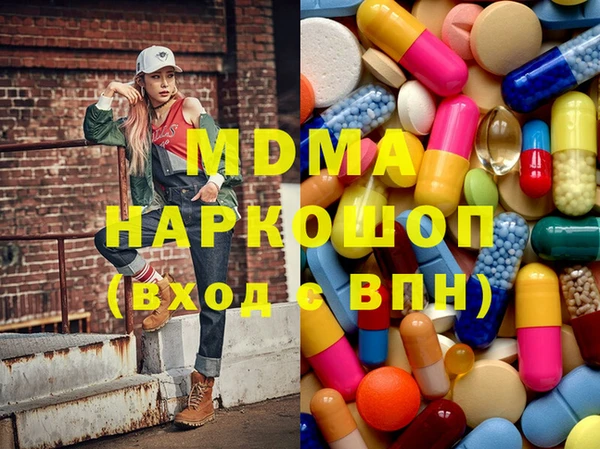 мдпв Костерёво