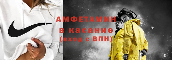 мдпв Костерёво