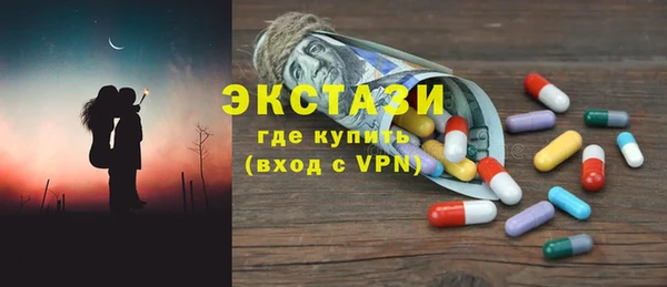 мдпв Костерёво