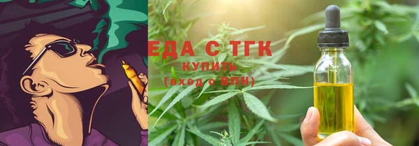мдпв Костерёво