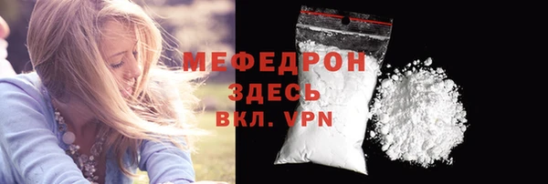 наркотики Корсаков