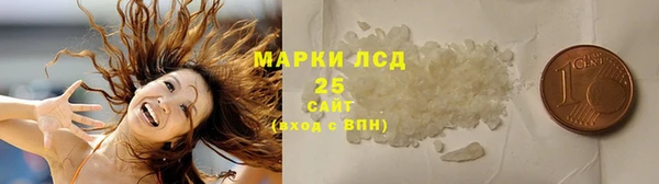 наркотики Корсаков