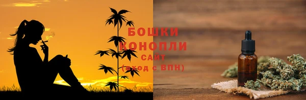 наркотики Корсаков