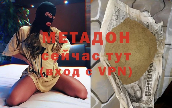 мдпв Костерёво