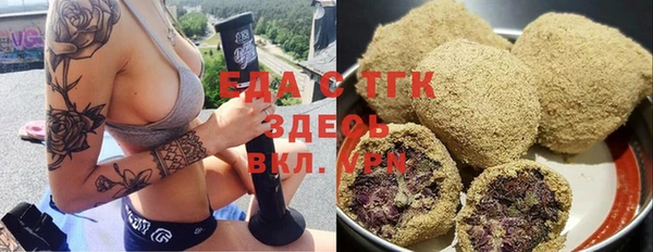 мдпв Костерёво