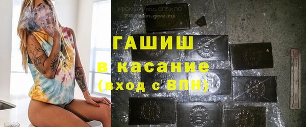 мдпв Костерёво