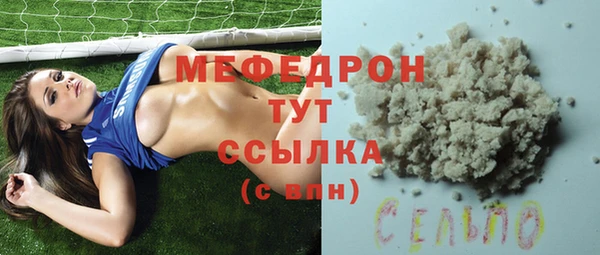 мдпв Костерёво