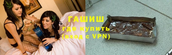 винт Фёдоровский