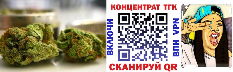 Купить закладки  Ельня  Дистиллят ТГК жижа 